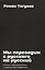 Мы переводим с русского на русский: стихи, публицистика и другие произведения. — 3097221 — 3