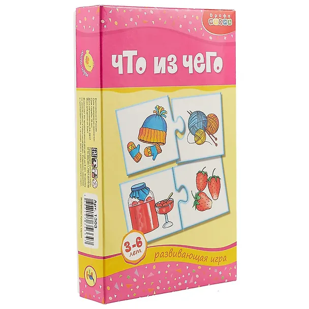 Игра, Дрофа, Мини-Игры, Что из чего, в коробке 2353042 — 1