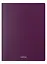Папка 4кольца А4 "Matt Blackberry Marsala" 24мм, арома, пластик, ассорти, Erich Krause — 2979394 — 3