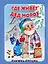Комплект из 9 книг: Подарок от Деда Мороза "Волшебный сундучок" — 3131681 — 3