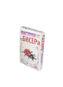 LORI Бис-051 Фигурки из бисера Любимица солнца (набор для творчества) (8+)