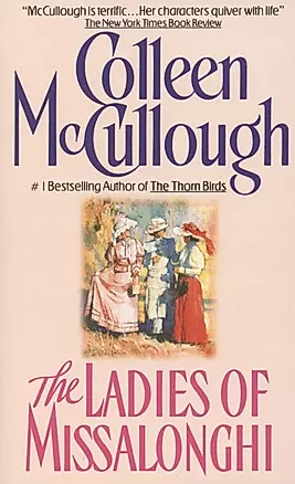The Ladies of Missalonghi — 2872545 — 1