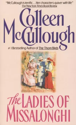 The Ladies of Missalonghi — 2872545 — 1