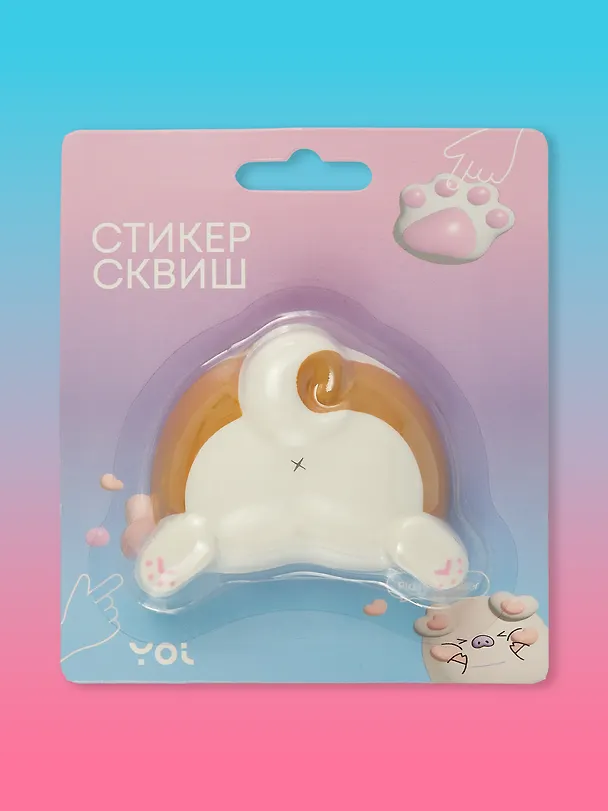 Наклейка "Стикер сквиш - Корги" 3038355 — 5