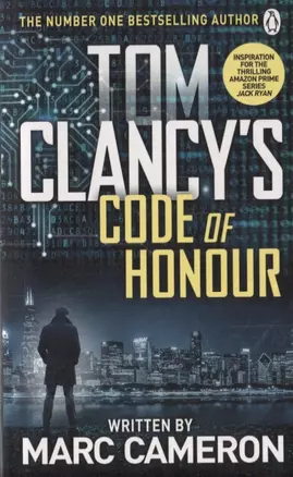 Tom Clancys Code of Honour — 2848539 — 1