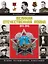 Великая Отечественная война. Большая биографическая энциклопедия — 2363322 — 1