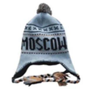 Шапка Russia (K622-C) 2293472