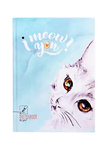 Скетчбук А5 80л "Твой кот" тонир. салатов. блок, 80 г/м2, твердая обложка