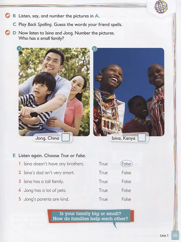 Книга Global Stage 1. Literacy Book 1 and Language Book 1 with Navio App (комплект из 2 книг) (Elaine Boyd) — 4