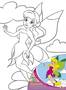 Набор для творчества, Рыжий Кот Холст с красками Маленькая фея 18*24см Х-1647