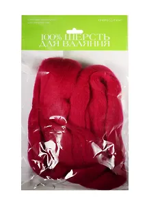 Набор для творчества HOBBY TIME, Шерсть для валяния полутонкая (гребенная лента) ЦИКЛАМЕН 50гр