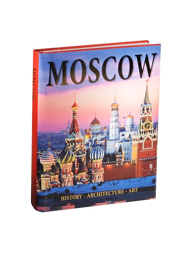 Книга Альбом Москва. История. Архитектура. Искусство / Moscow. History. Architecture. Art () — 1