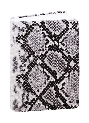 Ежедневник недат. А5 160л Snake серый, иск.кожа, интегр.переплет, обл.кожа змеи, ляссе 255300