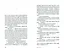 Светлая ночь — 3169669 — 2