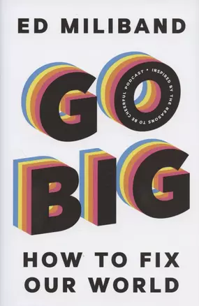 Go Big: How To Fix Our World — 2871802 — 1