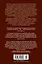 Сожженная карта. Тайное свидание. Вошедшие в ковчег — 2945954 — 2