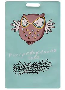 Чехол для карточек Растревоженная сова