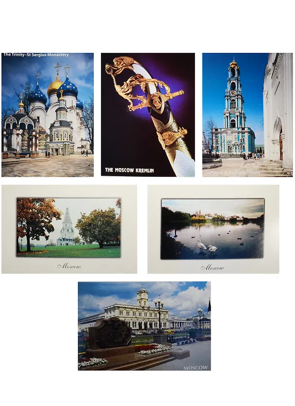 Набор открыток Москва со схемой метро Moscow (CH110-16016) (на рус. И англ. Яз.) (упаковка) 2471200 — 2