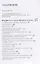 Михайль Семенко и украинский панфутуризм. Манифесты. Мистификации. Статьи. Лирика. Визиопоэзия — 2661753 — 2
