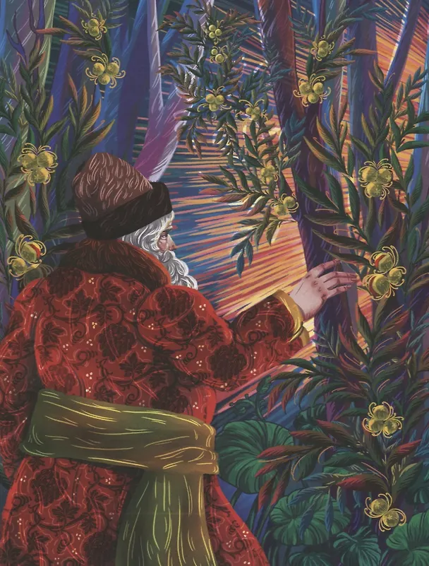 Книга Аленький цветочек. Сказка ключницы Пелагеи (Сергей Аксаков) — 3
