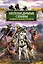 Непобедимые скифы. Подвиги наших предков — 2284414 — 1