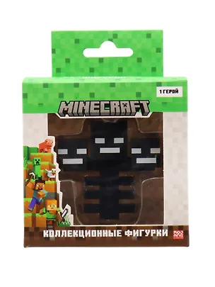 Коллекционная фигурка Minecraft Иссушитель (MC2012E) 3123830