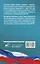 Гражданский процессуальный кодекс Российской Федерации на 1 марта 2025 года. Со всеми изменениями, законопроектами и постановлениями судов — 3090030 — 2