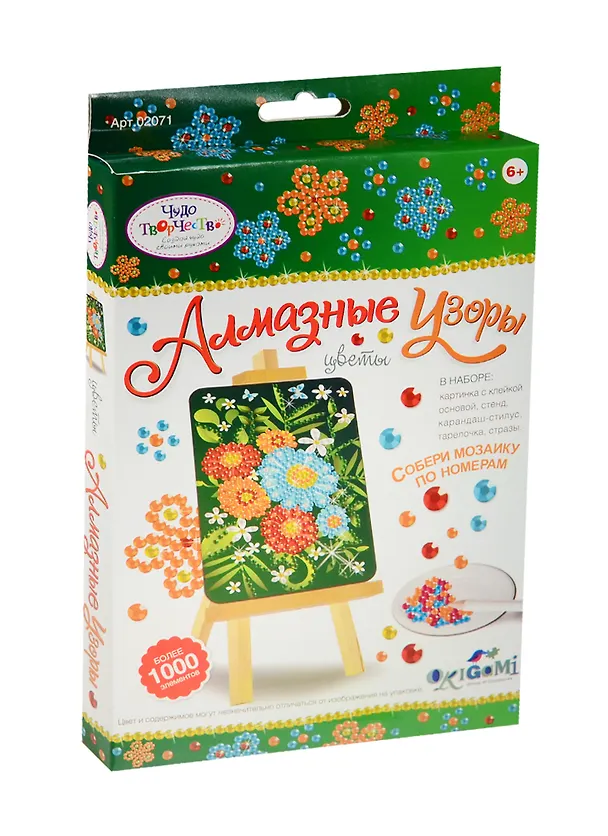 Алмазная мозаика Букет арт.02071 2512160 — 1