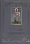 Акафист и житие святителя Василия Великого, архиепископа Кесарии Каппадокийской — 2400247 — 1