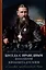 Беседа с праведным Иоанном Кронштадтским об основах православной веры — 3088030 — 1