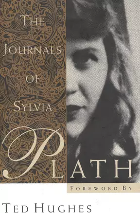 The Journals of Sylvia Plath — 2933544 — 1