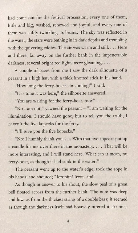 Книга The Lady with the Dog and Other Stories (Антон Чехов) — 3