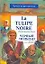 Черный тюльпан. La Tulipe noire: По книге а. Дюма. Адаптированное чтение на французском языке — 2143966 — 1