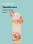 Термобутылка «Корги и котик с книжкой» (пластик/металл) (440мл) — 3135655 — 1