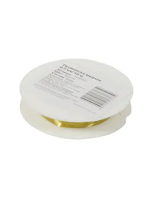 Проволока медная золото (7709557) (0,2мм х 10м) 2477205