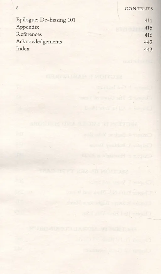 Книга Sway (P. Agarwal) — 3