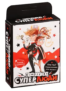 Настольная игра Magellan Comparity Суперлюди