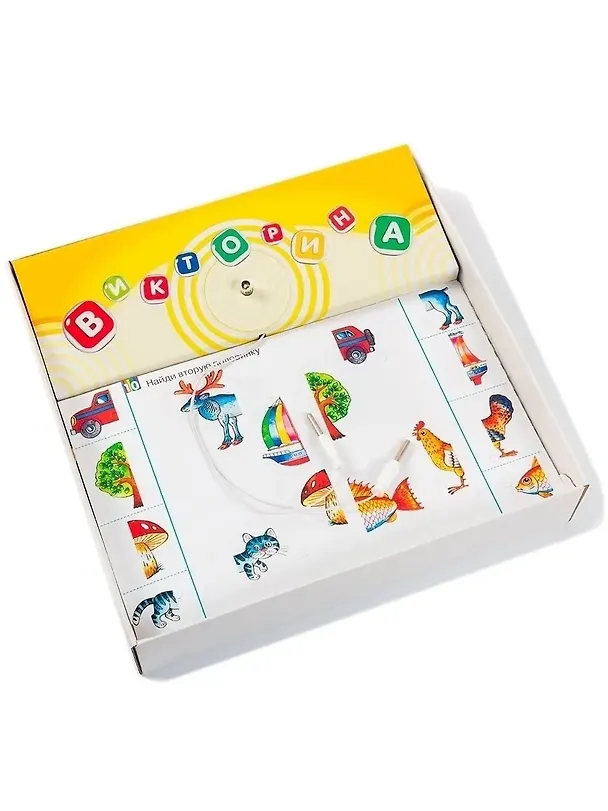 Игра Дрофа-Медиа Электровикторина.Развитие мышления 2793707 — 4