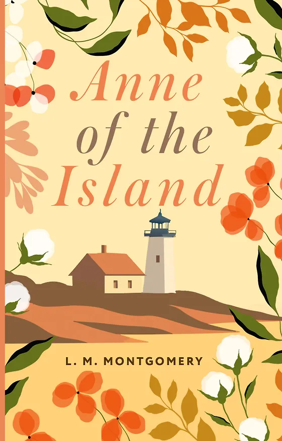 Книга Anne of the Island = Аня с острова Принца Эдуарда (Люси Мод Монтгомери) — 1