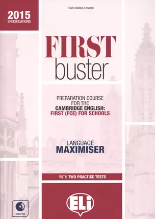 FIRST BUSTER:  Maximizer with Practice Tests+CD(x2) — 2597822 — 1