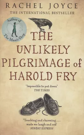 The Unlikely Pilgrimage Of Harold Fry — 2873338 — 1