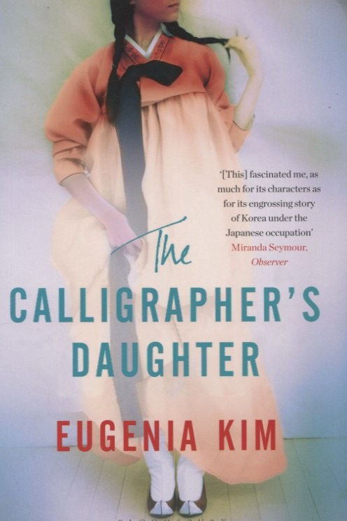 

The Calligrapher's Daughter