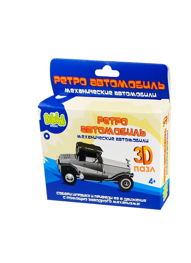 3D Пазл пластик. Ретро автомобиль с завод. механизм. (BBA0505-023) (Bebelot Basic) (4+) (коробка) 2397758 — 1