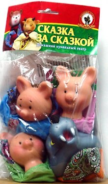 Кукольный театр Три поросенка (11006) 2239844 — 1