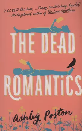 The Dead Romantics — 2971957 — 1