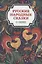 Русские народные сказки о зиме — 2932516 — 1