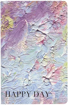 Тетрадь в клетку Yoi, Happy Day, 32 листа 3020819