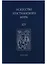 Искусство Христианского мира. Выпуск XIV. Сборник статей — 2634518 — 1