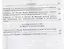 Глобализация - этнизация: Этнокультурные и этноязыковые процессы. В 2 книгах. Книга II — 2650192 — 3