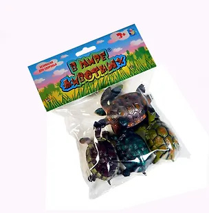 Набор 1toy В мире животных Черепахи (Т53873) (5 шт) (21х18х2,5см) (пакет с хед.) 2394647
